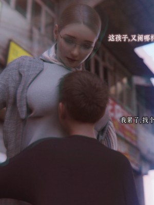 [BK_FR]家有性奴1-6(完)+YF+Old+CPDD+C.F_371_038