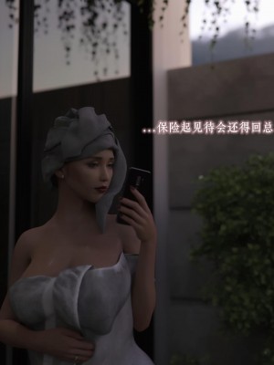 [BK_FR]家有性奴1-6(完)+YF+Old+CPDD+C.F_383_050