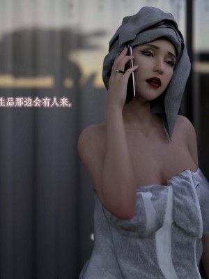 [BK_FR]家有性奴1-6(完)+YF+Old+CPDD+C.F_385_052