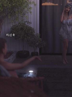 [BK_FR]家有性奴1-6(完)+YF+Old+CPDD+C.F_386_053