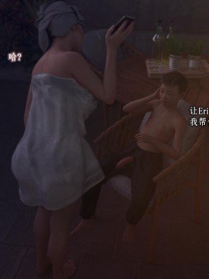 [BK_FR]家有性奴1-6(完)+YF+Old+CPDD+C.F_387_054