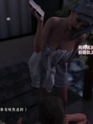 [BK_FR]家有性奴1-6(完)+YF+Old+CPDD+C.F_388_055