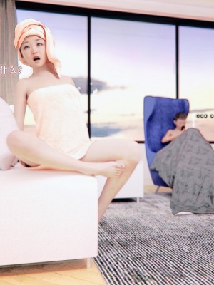 [BK_FR]家有性奴1-6(完)+YF+Old+CPDD+C.F_405_072