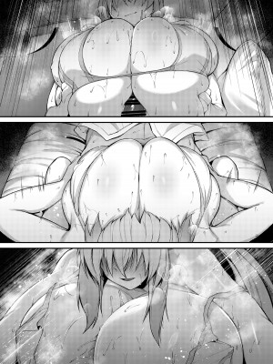 【7月-1／モノクロ6p】夏コミ表紙＆魔乳妻な水妃モルガンさんの甘々お仕置き膨乳パイズリ搾精_20