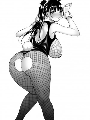 [mon-petit (もんぷち)] 夏が終わるまで 夏の終わり完結編 [DL版]_51