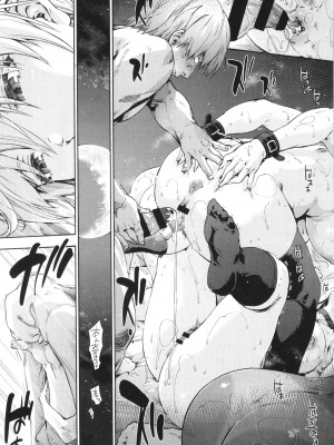 [宇場義行] ハーレム・カルト side CULT_065