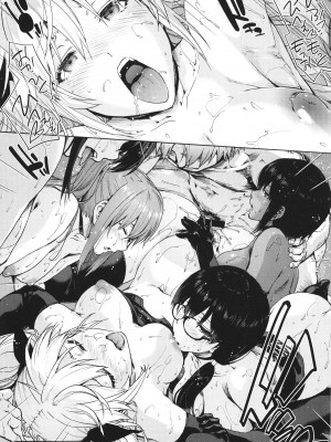 [宇場義行] ハーレム・カルト side CULT_152