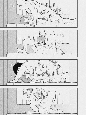 (C103) [オールドスクールアカデミー (雨珠秋比人)] 優のパパ活 (魔法の天使クリィミーマミ) [DL版]_42