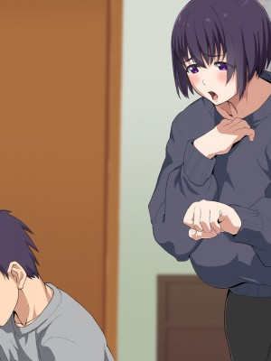 [へげち屋] 母さん、約束忘れてないよね♡_208