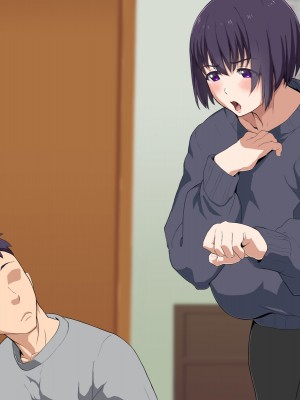 [へげち屋] 母さん、約束忘れてないよね♡_213