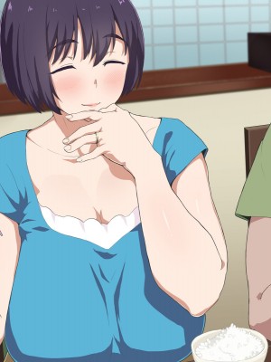 [へげち屋] 母さん、約束忘れてないよね♡_217