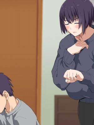 [へげち屋] 母さん、約束忘れてないよね♡_211