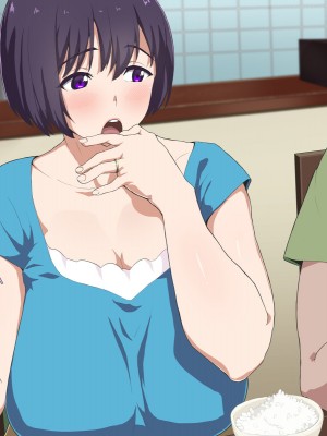 [へげち屋] 母さん、約束忘れてないよね♡_231