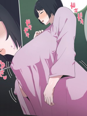 [へげち屋] 母さん、約束忘れてないよね♡_045