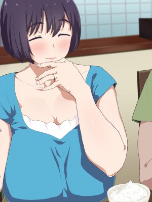 [へげち屋] 母さん、約束忘れてないよね♡_216