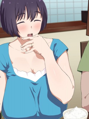 [へげち屋] 母さん、約束忘れてないよね♡_220