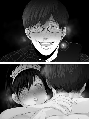 [とろとろ夢ばなな (夢木ばなな)] あなたが望むなら（若这是你所期望的）【1-6】_03-104