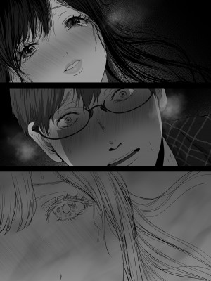 [とろとろ夢ばなな (夢木ばなな)] あなたが望むなら（若这是你所期望的）【1-6】_03-125