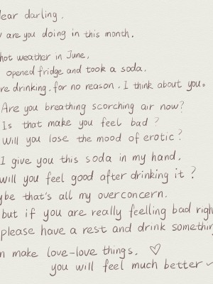 [Patreon] 愚者S_668_574