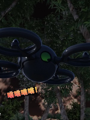 [Pig King] Lost Family 5_LF05 (71)