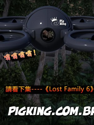 [Pig King] Lost Family 5_LF05 (93)