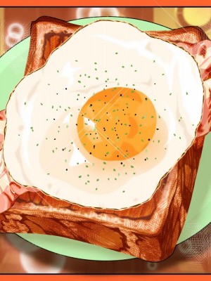 [ひぷの寿司] 魔乳のマリオネット [心海汉化组]_036