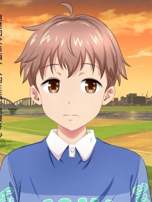 [スタンドエレクション (Upside Down)] とってもエッチなお母さんになってあげる ～僕と友達のお母さんの二人だけの秘密の時間～ [中国翻訳]_002