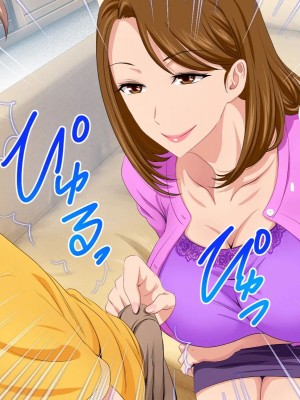 [スタンドエレクション (Upside Down)] とってもエッチなお母さんになってあげる ～僕と友達のお母さんの二人だけの秘密の時間～ [中国翻訳]_073