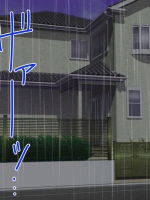 [スタンドエレクション (Upside Down)] とってもエッチなお母さんになってあげる ～僕と友達のお母さんの二人だけの秘密の時間～ [中国翻訳]_183