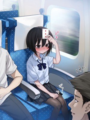 [秘密結社うさぎ (だんちょ)] 無口な黒瀬さんは俺らのいいなり ー修学旅行編ー_350
