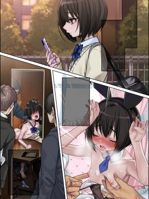 [秘密結社うさぎ (だんちょ)] 無口な黒瀬さんは俺らのいいなり ー修学旅行編ー_496