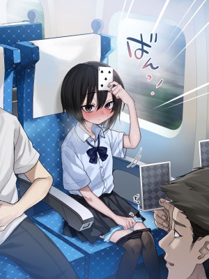 [秘密結社うさぎ (だんちょ)] 無口な黒瀬さんは俺らのいいなり ー修学旅行編ー_353