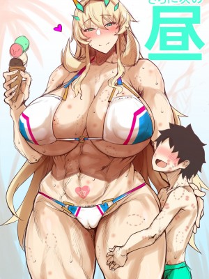 [タニシ屋 (奥谷たにし)]FGO合集_316