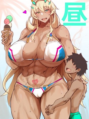 [タニシ屋 (奥谷たにし)]FGO合集_317