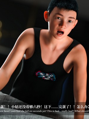 [Laputa] 淫母日记4（纯爱篇）_006