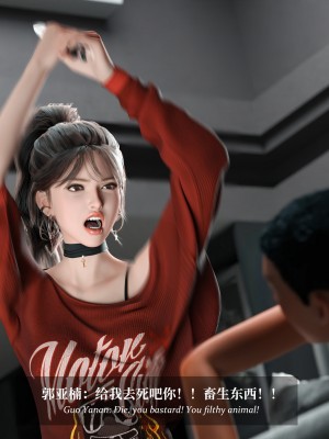 [Laputa] 淫母日记4（纯爱篇）_007