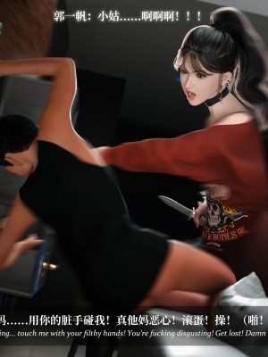 [Laputa] 淫母日记4（纯爱篇）_010