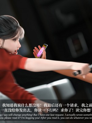 [Laputa] 淫母日记4（纯爱篇）_014