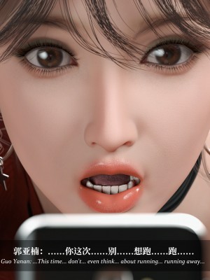 [Laputa] 淫母日记4（纯爱篇）_016