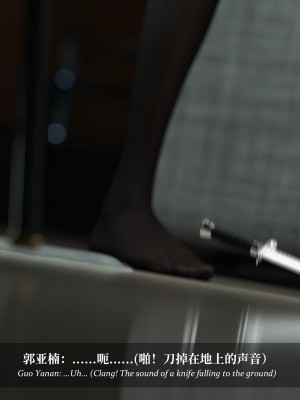 [Laputa] 淫母日记4（纯爱篇）_017