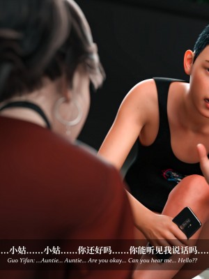 [Laputa] 淫母日记4（纯爱篇）_018