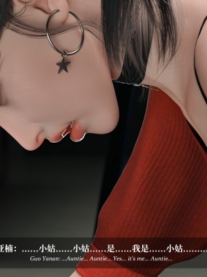 [Laputa] 淫母日记4（纯爱篇）_019