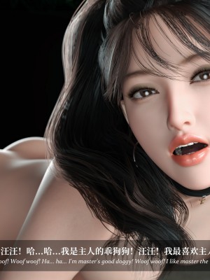 [Laputa] 淫母日记4（纯爱篇）_042