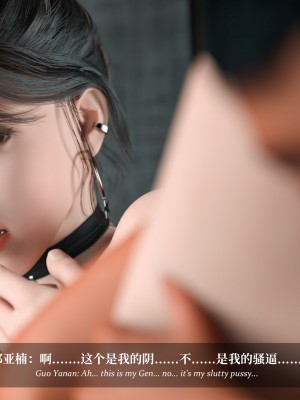 [Laputa] 淫母日记4（纯爱篇）_050