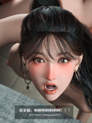 [Laputa] 淫母日记4（纯爱篇）_059