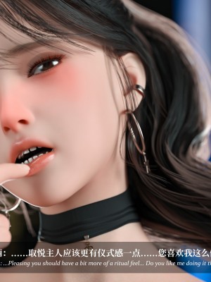 [Laputa] 淫母日记4（纯爱篇）_081