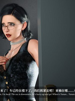 [Laputa] 淫母日记4（纯爱篇）_111