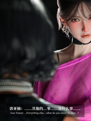 [Laputa] 淫母日记4（纯爱篇）_114