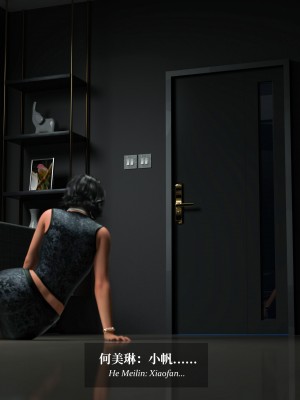 [Laputa] 淫母日记4（纯爱篇）_134