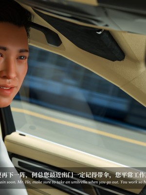 [Laputa] 淫母日记4（纯爱篇）_138